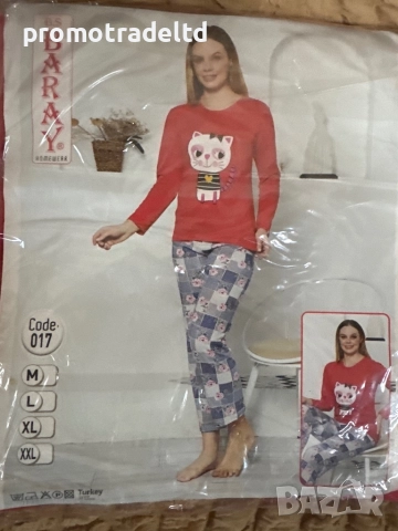 Дамска пижама трико дълъг ръкав и панталон 