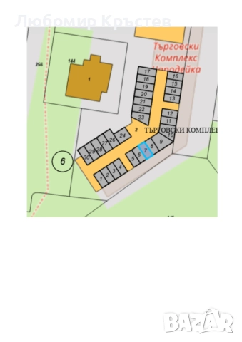 Помещение за търговска дейност или склад №7