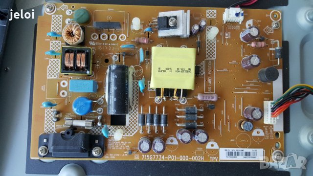 32PHT4201/12  , снимка 2 - Части и Платки - 29564401