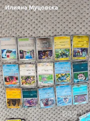 Pokémon cards над 100 бр., снимка 11 - Колекции - 55900659