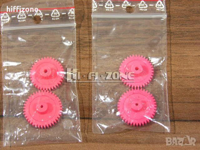 Зъбни колела за Philips, снимка 3 - Други - 36715243
