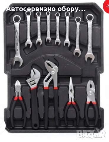 Куфар с инструменти 1050 части BLT Werkzeuge, снимка 7 - Куфари с инструменти - 44749534