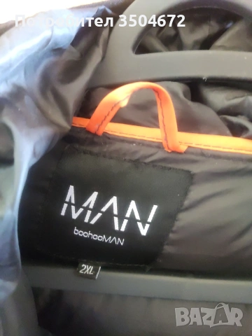 Мъжко Зимно Яке!