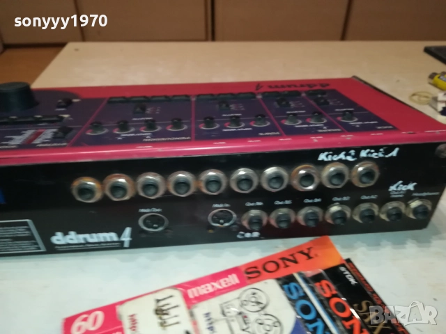 DRUM 2508251609LCHERY, снимка 10 - Ресийвъри, усилватели, смесителни пултове - 51484658