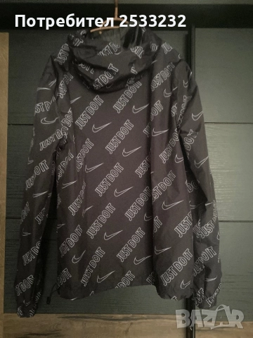 Детска Ветровка Nike