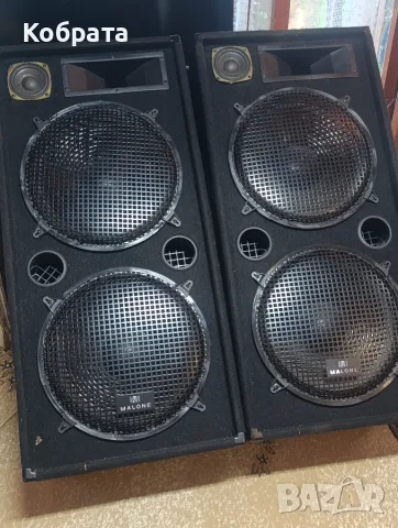 Тонколони Malone 2x15"