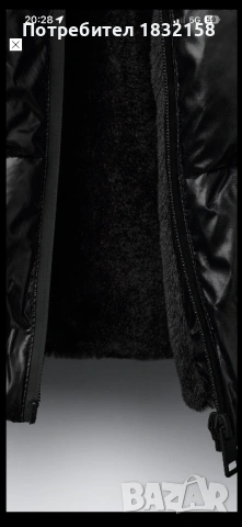 Яке Zara,164 размер,ново, снимка 9 - Детски якета и елеци - 54244440