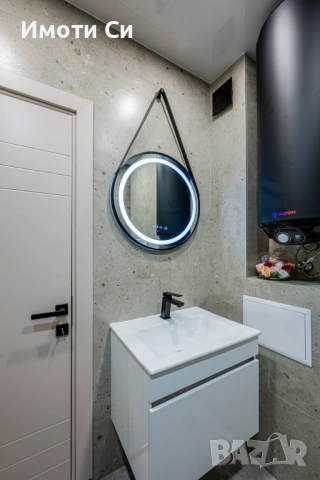 Четиристаен апартамент, снимка 14 - Апартаменти - 54302647