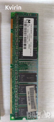 Лот ретро оперативна памет SDRAM (PC133) , DDR ,  DDR2 , сървърна DDR3 , общо 46 бр, снимка 2 - RAM памет - 55895273