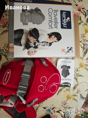 Кенгуру - Колан за носене и колан за прохождане Lorelli Лорели , снимка 3 - Кенгура и ранички - 54004458