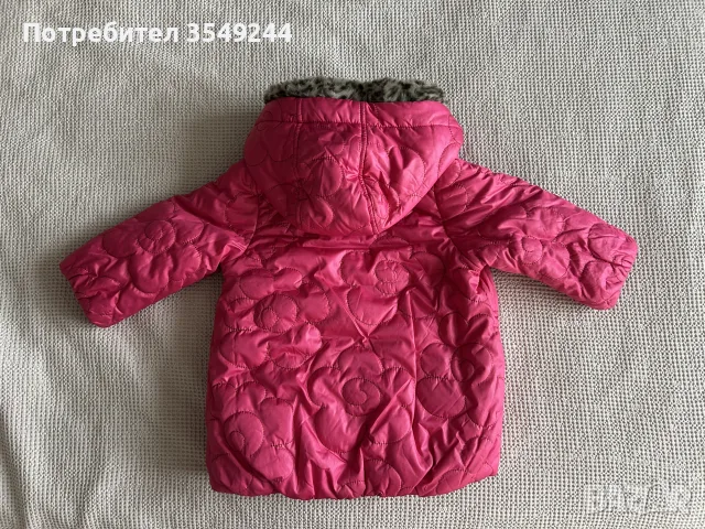 Зимни якета 9-18м, снимка 9 - Бебешки якета и елеци - 55968983