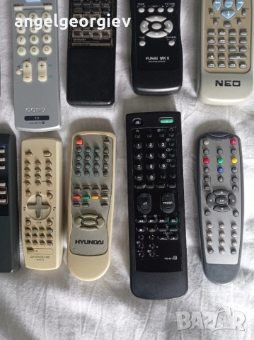 Дистанционни, снимка 5 - Дистанционни - 52653567