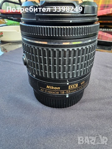 Обектив Nikon AF-P DX Nikkor 18-55mm f/3.5-5.6G