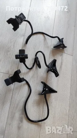 Стойки  за телефон , снимка 3 - Калъфи, кейсове - 47666606