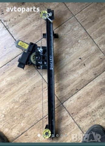 Fiat ducato 2012година стъклопавдигачи и машинки ел стъкла