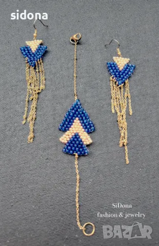 Сетове с мъниста SiDona V, снимка 7 - Бижутерийни комплекти - 38013159