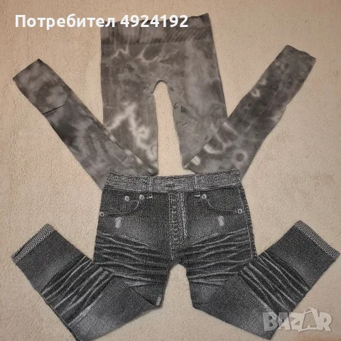 Клинове сив меланж 
