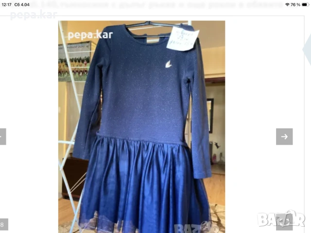 Рокли маркови 140 и 146,134, снимка 9 - Детски рокли и поли - 53450652