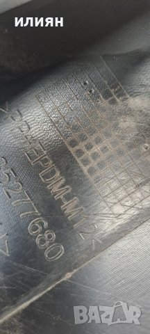 решетка в предна броня за Opel Mokka 2 2021 2022 2023 9835277680, снимка 9 - Части - 44380382