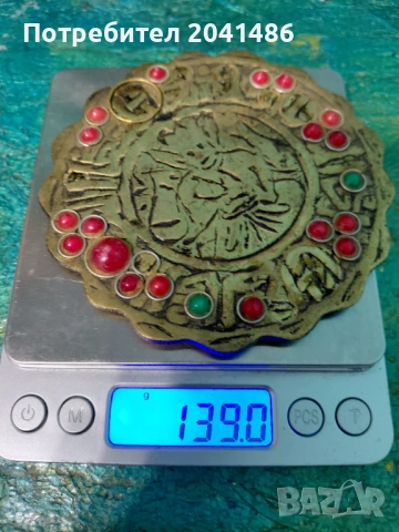 Бронзови красотички, снимка 16 - Антикварни и старинни предмети - 54346045