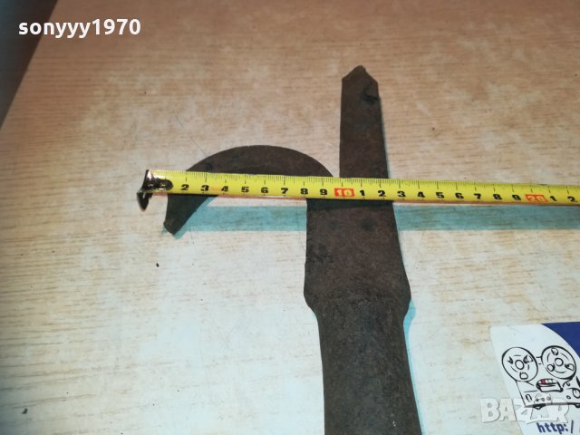 метално острие с кука и печат 0911201956, снимка 11 - Колекции - 30731545