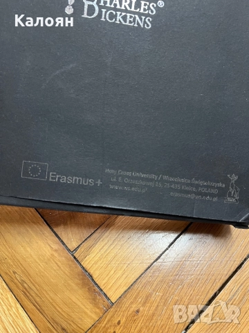 Комплект за писане Чарлс Дикенс - тефтер и химикал , снимка 5 - Художествена литература - 51788563