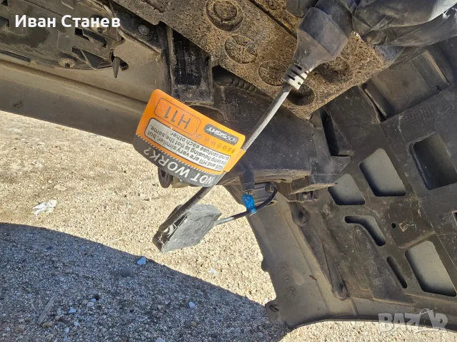 предна броня Mercedes w211 04г., снимка 8 - Части - 56542382