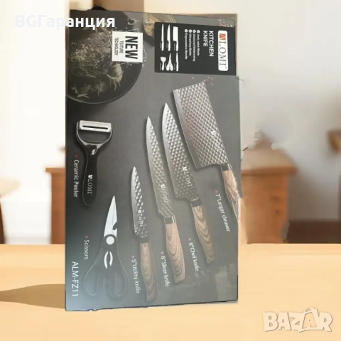 Комплект кухненски ножове от неръждаема стомана Germany, снимка 4 - Други стоки за дома - 52255983