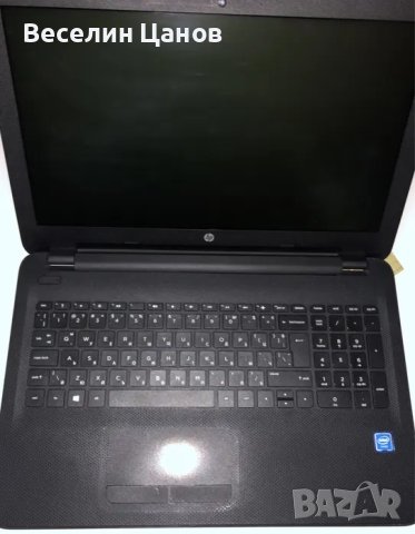 Laptop HP250G4 1TB HDD,4GB RAM, снимка 1 - Лаптопи за дома - 44336897