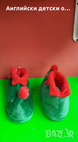 Английски детски пантофи-M&S, снимка 4 - Детски пантофи - 30859811