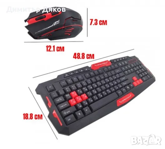 Гейминг без граници - Безжична клавиатура и мишка за победители, снимка 2 - Клавиатури и мишки - 48232378