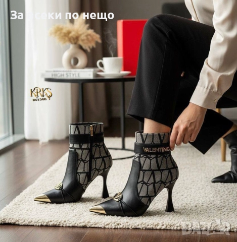 Valentino Дамски Боти На Ток С Метален Детайл Ваентино Код SK292
