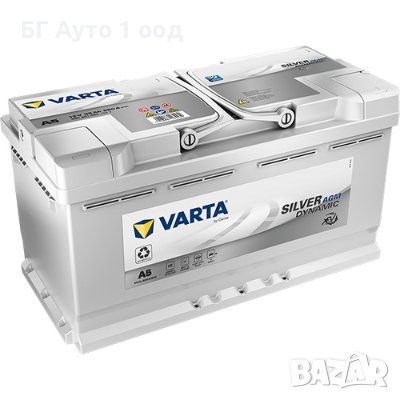 Варта AGM VARTA 95.0 Ah, снимка 2 - Аксесоари и консумативи - 40677721