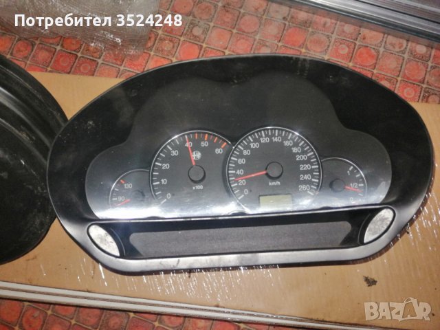 Alfa Romeo 166 2.4jtd / 156 TS /156 jtd на части, снимка 11 - Части - 39003397