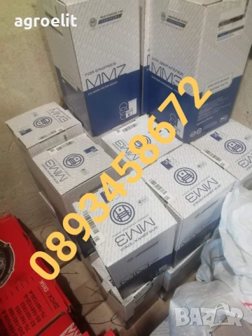 Оригинал.Ризи бутала сигменти комплект МТЗ Болгар ЮМЗ Беларус 952 1025 , снимка 17 - Селскостопанска техника - 16614208