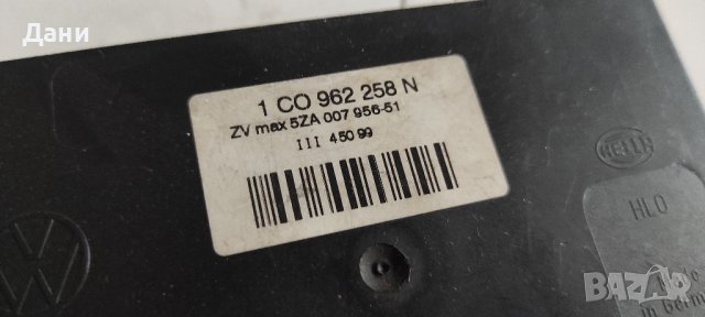 Комфорт модул Голф Пасат Ауди Сеат Шкода , снимка 2 - Части - 44435702