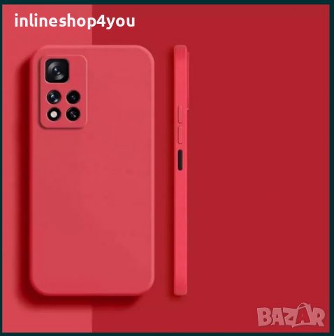 Матов Силиконов Кейс за Xiaomi Redmi Note 11/ 11 Pro / Pro+ 5G, снимка 4 - Калъфи, кейсове - 38341391