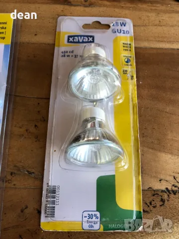 Халогенни крушки и луни, снимка 2 - Крушки - 55806441