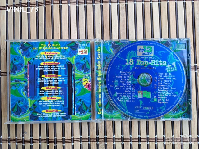 18 Top Hits Aus Den Charts 6/97, снимка 2 - CD дискове - 50536654