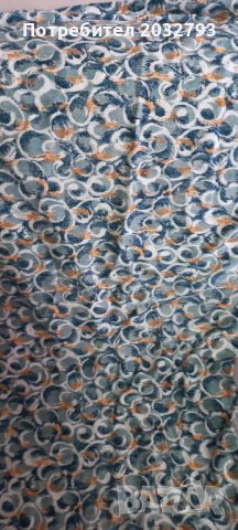 Плат 95/110 см