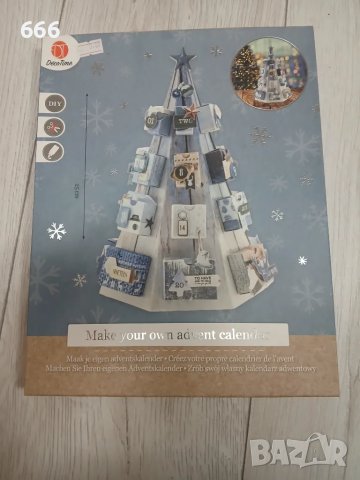 Новогодишен комплект за творчество "Коледни елхи" , снимка 6 - Декорация за дома - 48449528