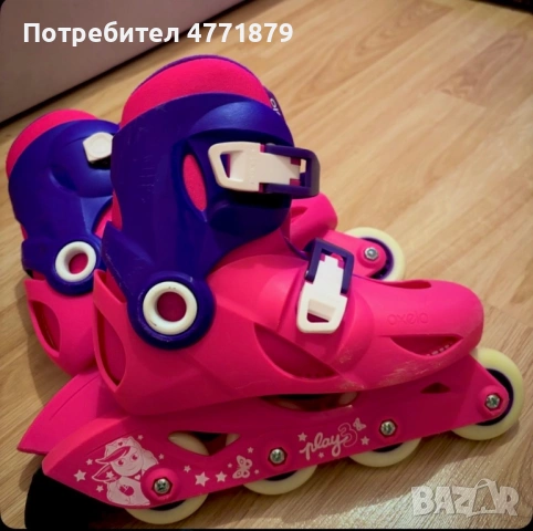 Детски ролери - Decathlon