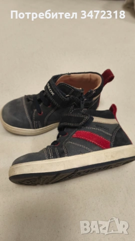 Обувки geox 25 номер , снимка 2 - Детски обувки - 54005194