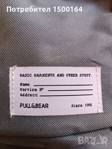 Раница PULL&BEAR, снимка 7 - Ученически пособия, канцеларски материали - 37826847