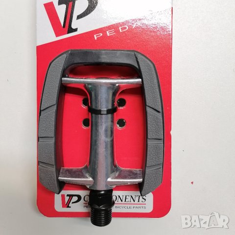 Надеждни Удбони Градски И Трекинг Леки Педали С Неплъзгащо Се Покритие + Безплатна Доставка, снимка 3 - Аксесоари за велосипеди - 40340910