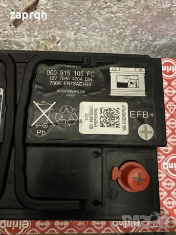 Нов акумулатор Варта/Varta EFB 70 ам/ч 700 А на VW оригинален с гаранция, снимка 4 - Аксесоари и консумативи - 51360685