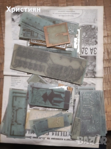 продавам правени печатни платки за любители и за начинаещи , снимка 5 - Друга електроника - 54083692