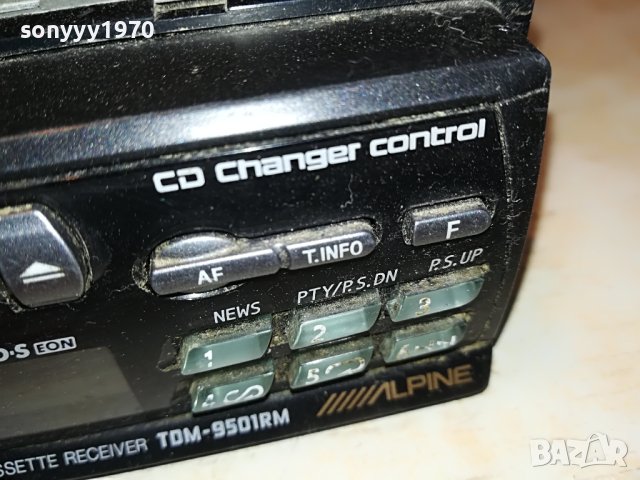 ALPINE TDM-9501RM CAR AUDIO 1604231533, снимка 5 - Аксесоари и консумативи - 40381931