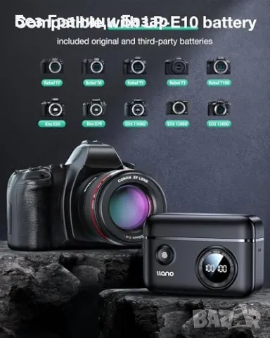 Нов Двоен комплект батерии и бързо зарядно за Canon EOS Rebel T3 T5 T6 T7, снимка 4 - Чанти, стативи, аксесоари - 48716134