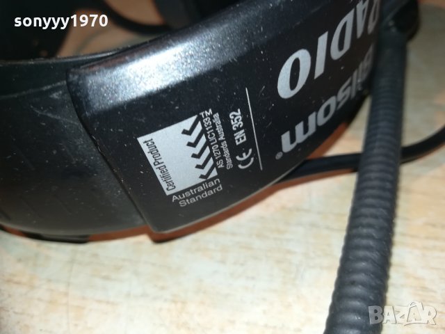 bilsom fm/am radio-australian standart-внос sweden, снимка 14 - Аудиосистеми - 30316463